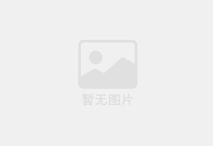 延川防水补漏公司的电话号码是多少？